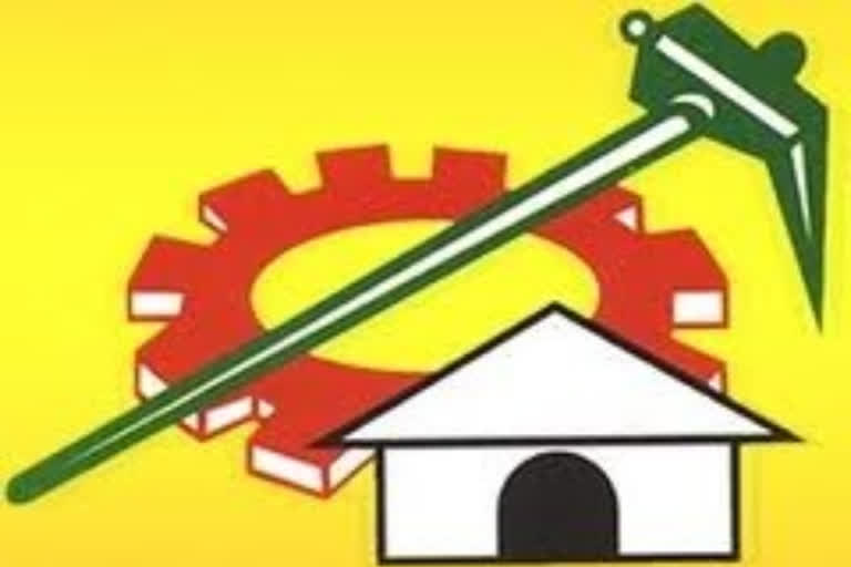 tdp protest news