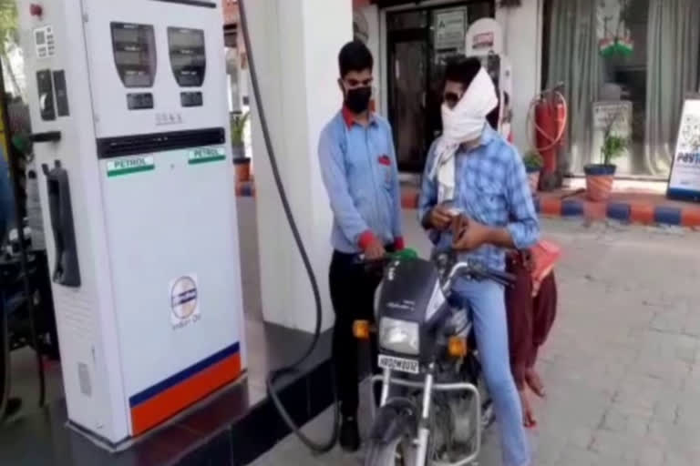 Increasing fuel prices has increased problems of traders and farmers