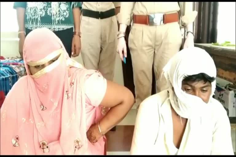 Haryana police arrest two