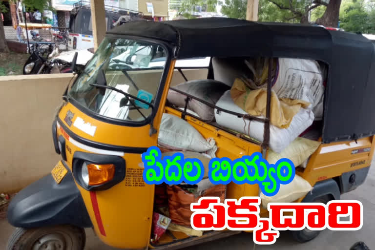 Illegal ration rice seize in udayagiri nellore district