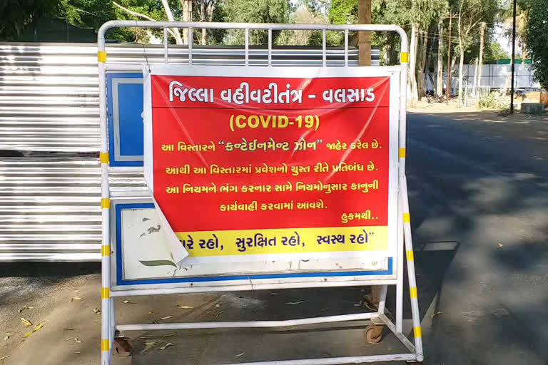 4 new covid 19 cases registered in valsad