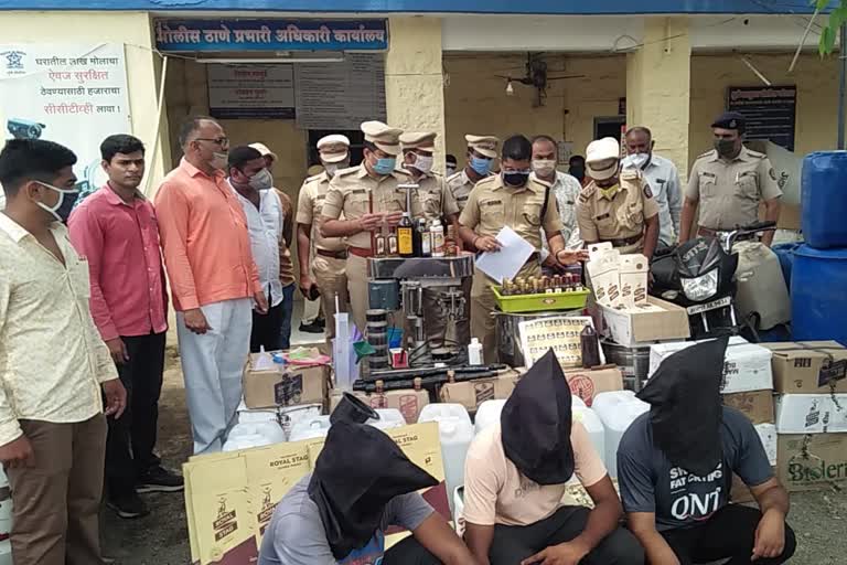 Dhule taluka police demolish fake liquor factory