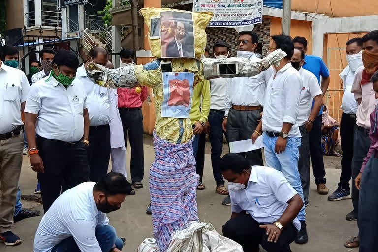 protest against china