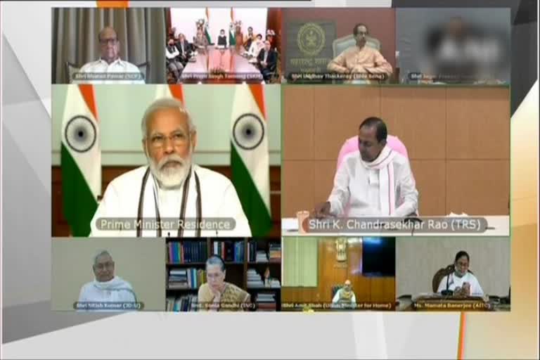 pm's all party meeting; leaders reaction