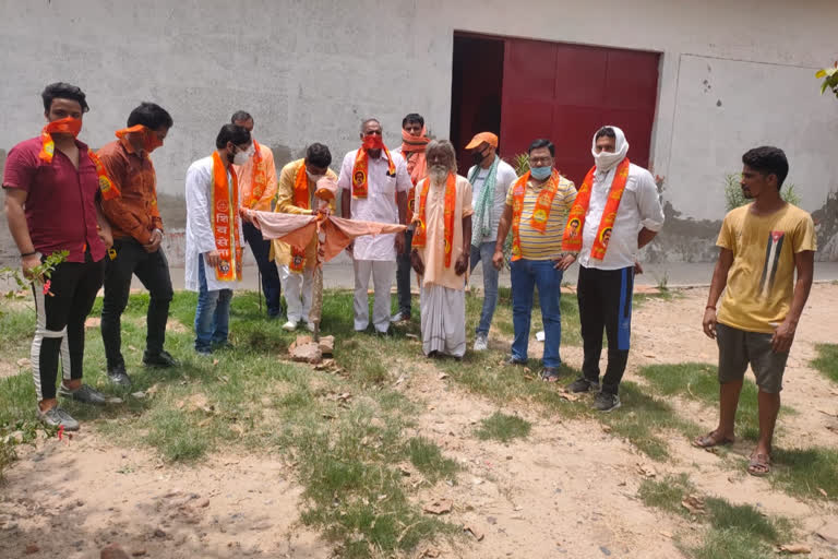 Shiv Sena workers burn effigy of Chinese President in Greater Noida