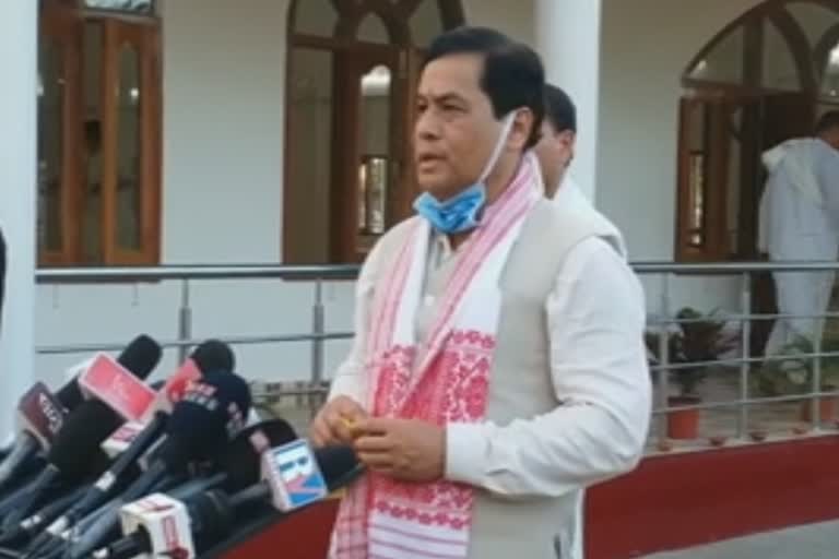 Inauguration of Sri Sri Aauniati Satra's Theater in Dibrugarh by Sarbananda Sonowal