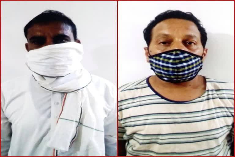 SOG arrested two thugs, Fraud in the name of government job