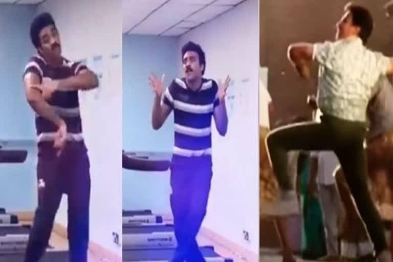 kamal fan dance