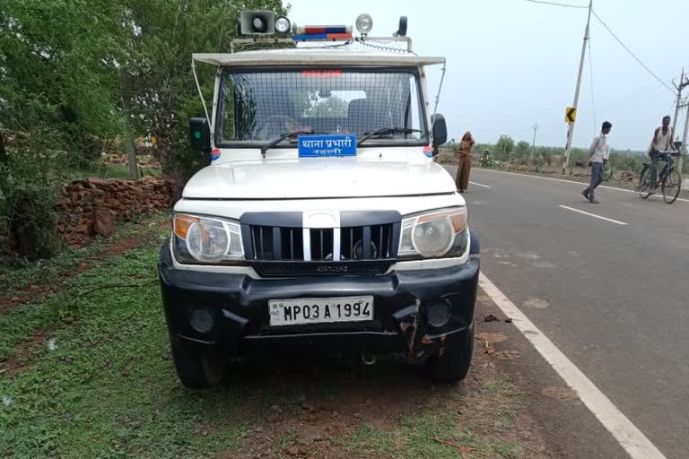 Police vehicle