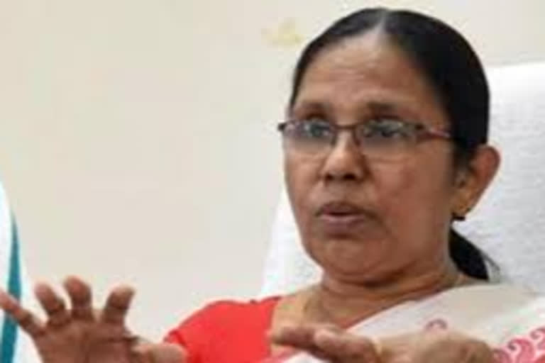 kerala congress chief mocks state health minister kk shailaja calls her covid rani