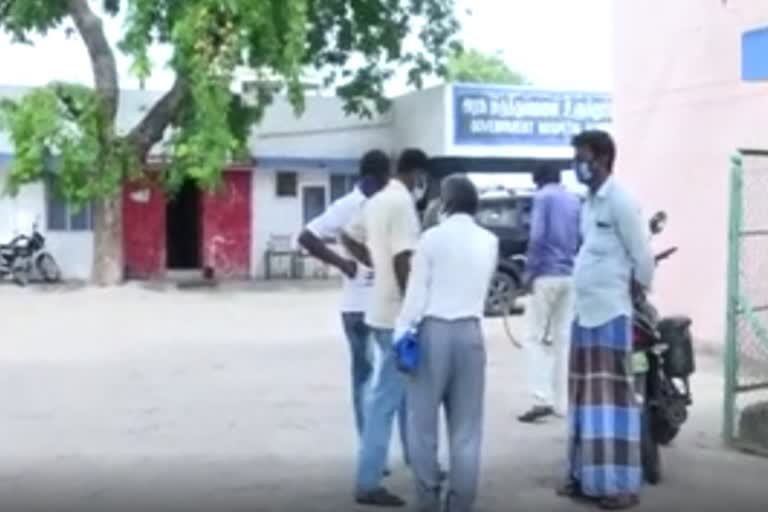 அரசு மருத்துவமனை