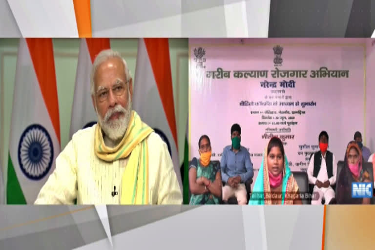 -pm modi live