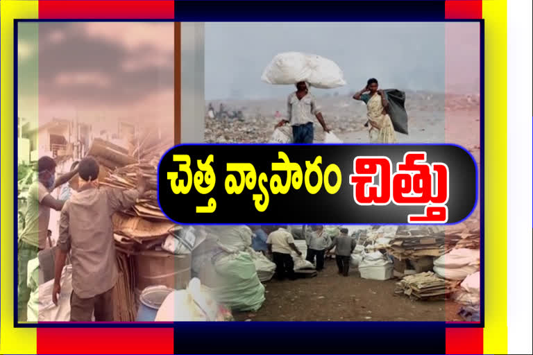 lock down effect on waste pickers in guntur