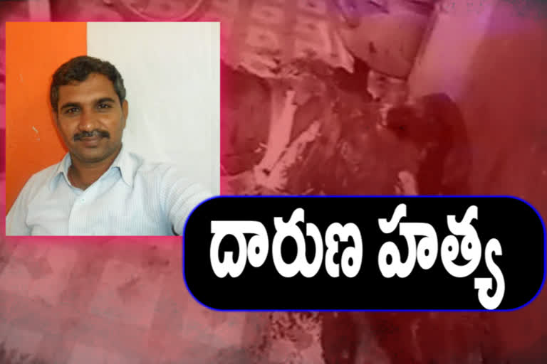 one person murder in adhigoppula due to land dispute