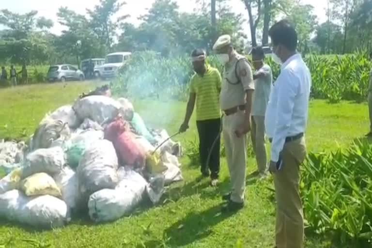 Drug destroyed by bongaigaon administration