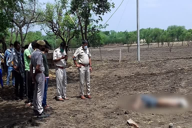 Jhalawar Police Rajasthan Rajasthan Crime news in Rajasthan Blind murder case in Rajasthan காதல் விவகாரம் இளைஞர் படுகொலை ராஜஸ்தான்