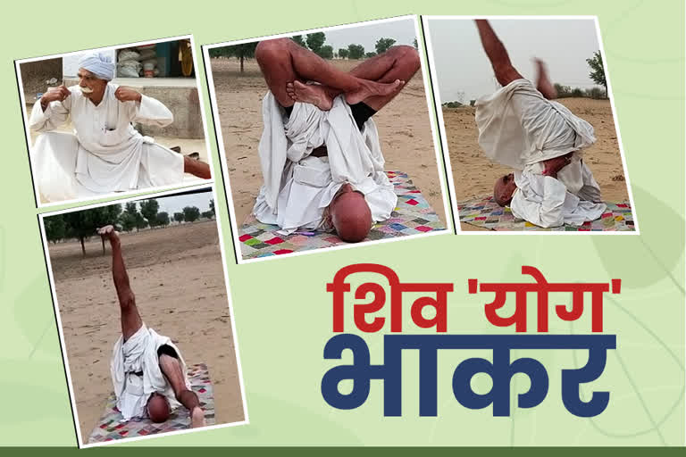 योग के फायदे, अंतरराष्ट्रीय योग दिवस, अंतरराष्ट्रीय योग दिवस विशेष, international yoga day, benefits of yoga