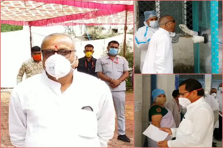 BJP MLA reaches corona test hospital