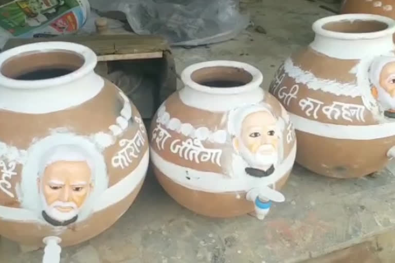 The Modi pots sell like hot cakes