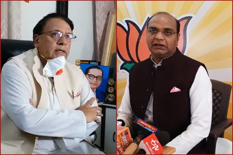 Former ministers PC Sharma and Vishwas Sarang