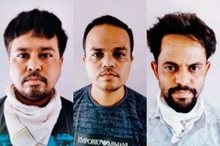 Three arrested in fraud case  Ahmedabad  Gujarat  Fake email ID racket  Rajasthan  Jaipur  Gujarat crime news  തട്ടിപ്പ് കേസ്  ഗുജറാത്ത്  അഹമ്മദാബാദ്  വ്യാജ ഇമെയില്‍