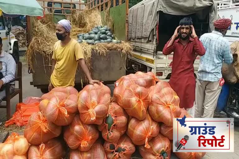 vegetable farmer loss due to corona in chandigarh vegetable market