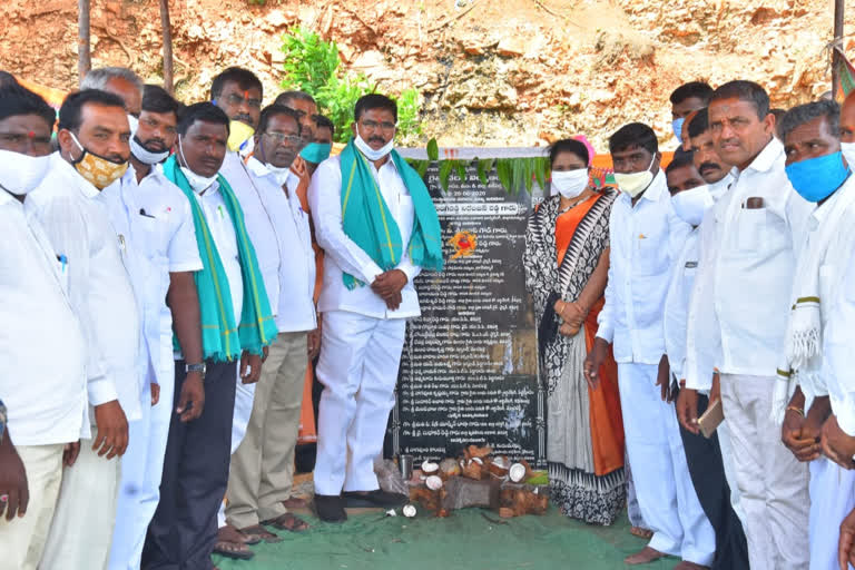 Raithu Vedika Inaugurated by Minister Niranjan Reddy at Wanaparthy District