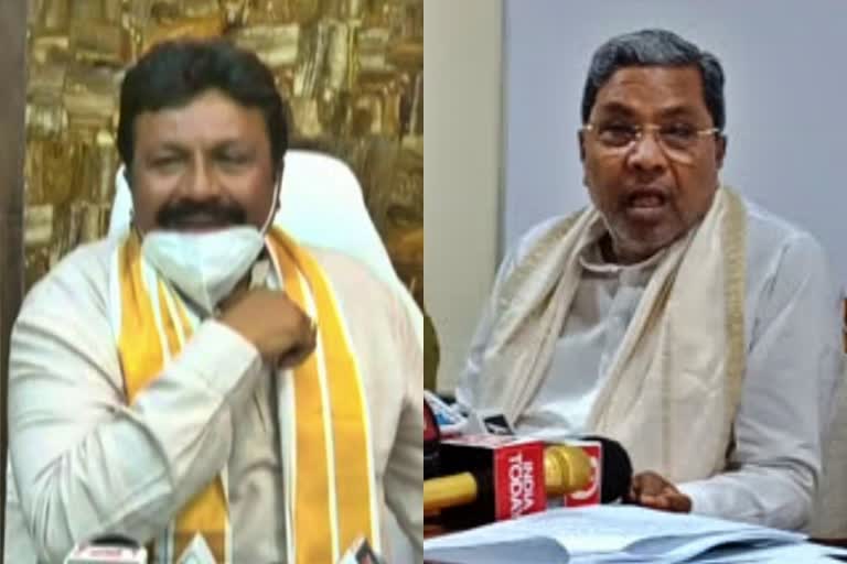 b.c. patil outrage on siddaramaiah