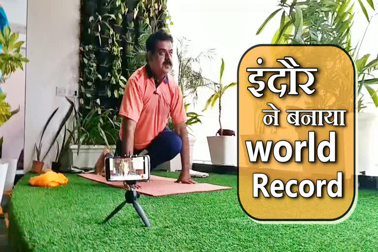 Indore made world record by doing yoga online