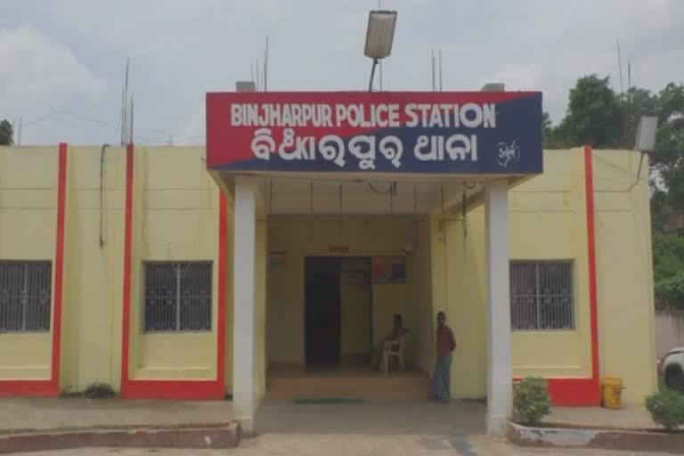 ଯୌତୁକ ପାଇଁ ନବବଧୂ ହତ୍ୟା ଅଭିଯୋଗ