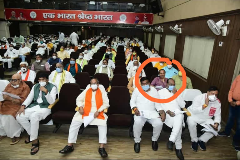 bjp mla in meeting