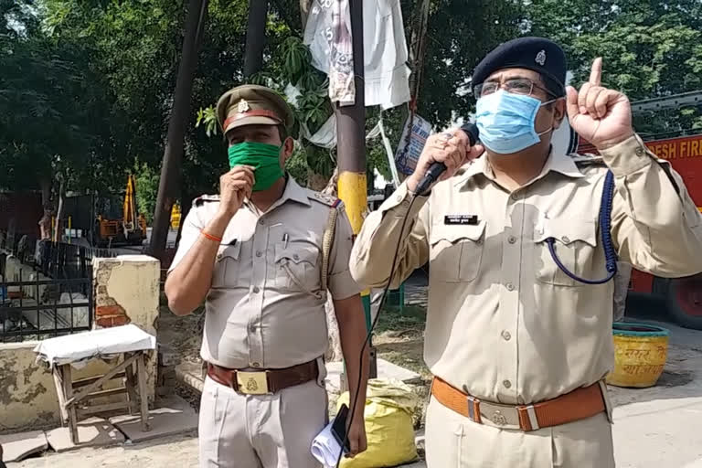 Ghaziabad Senior Officer suddenly mock drill on police