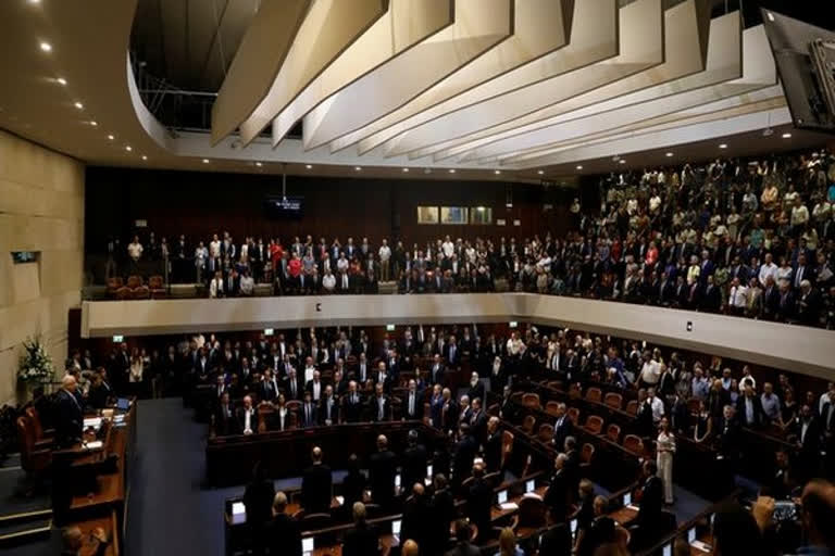 Israel Parliament