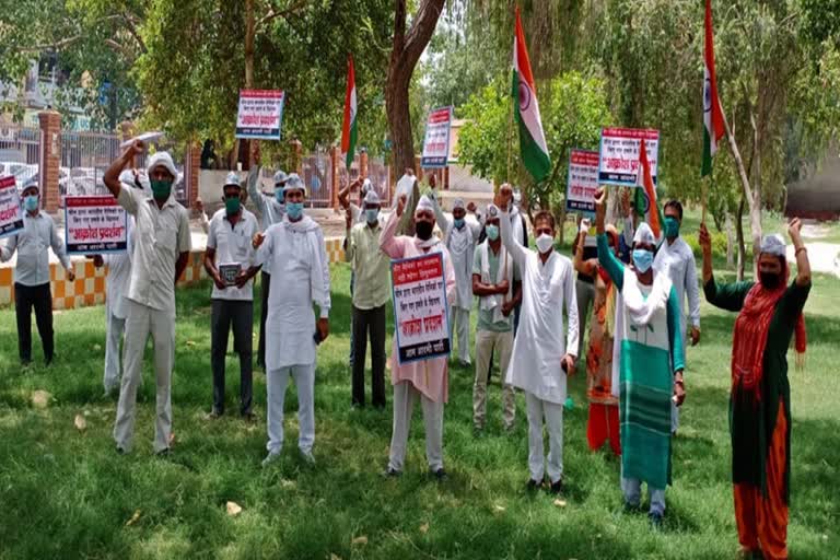 Aam Aadmi Party protests in Bhiwani