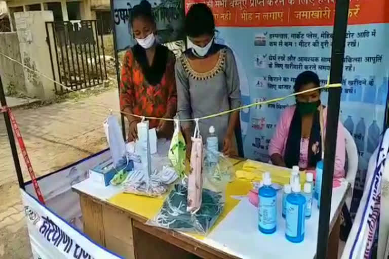 self help group sold mask and sanitizer in ambala