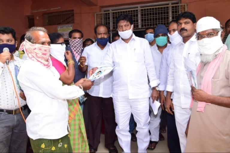 Distribution of pension and ration cards throughout the state