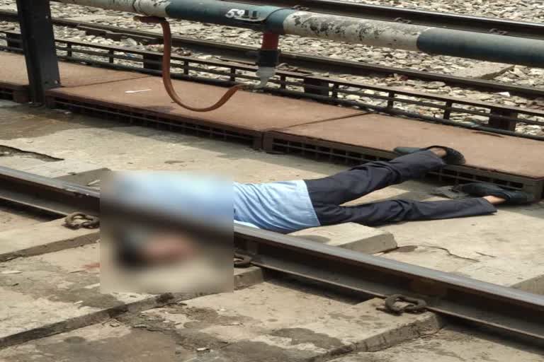 Railway worker died in train accident Ambala Cant Railway Station