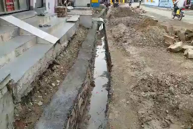 Corruption in drain construction