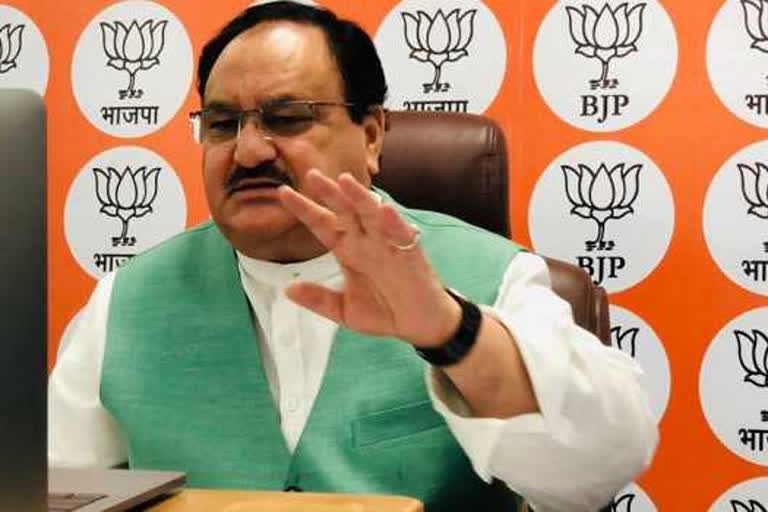 jp-nadda-accuses-congress-in-virtual-rally