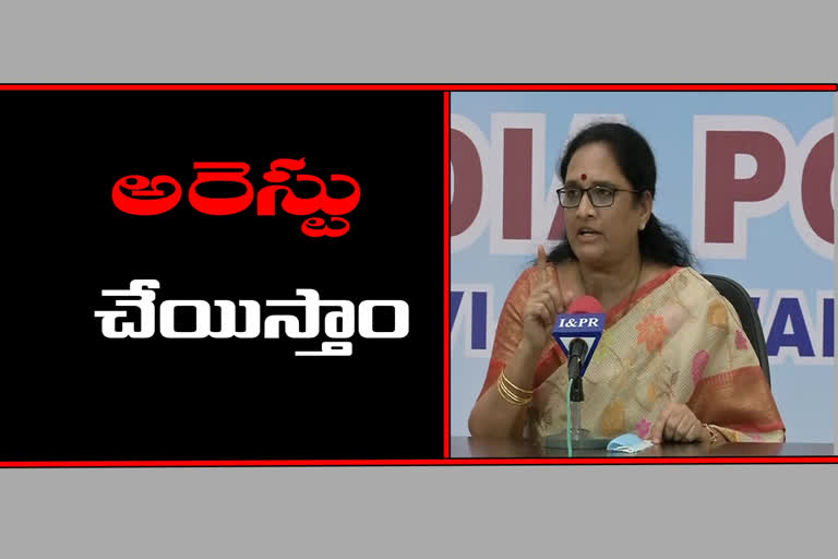 vasireddy padma comments on ayyannapathrudu