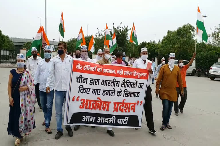 AAP volunteers protest against China in Panipat