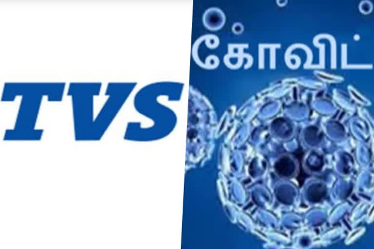 டிவிஎஸ் சுந்தரம் ஃபாஸ்ட்னர்ஸ் நிறுவனத்தின் தலைவர் கரோனாவால் உயிரிழப்பு