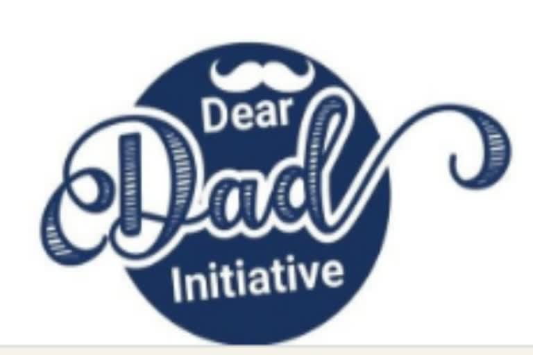 Fathers day  தந்தையர் தினம்  தந்தையர் தினக் கடிதம் எழுதும் போட்டி  fathers day letter writing competition  அன்புள்ள அப்பா