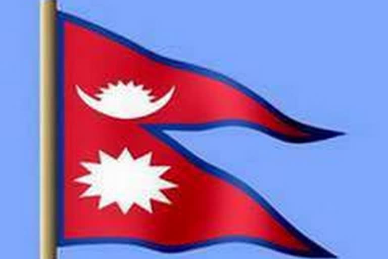 Nepal flag