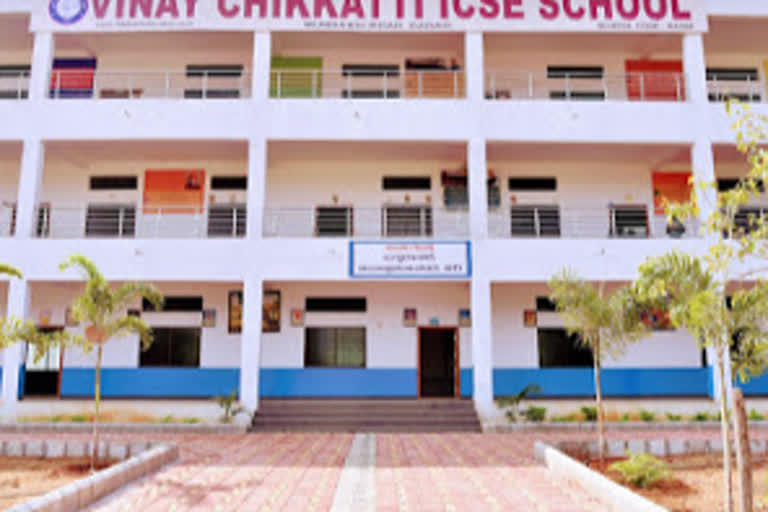 Tahsildar issued notice to chikkatti education institute