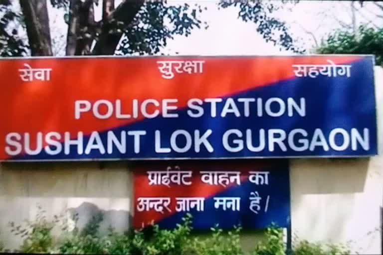 sexual exploitation of young girl by pretending to marry in gurugram