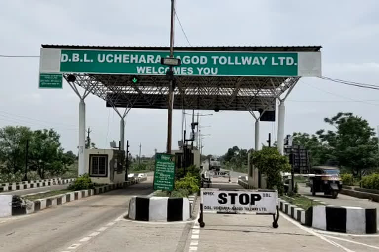 toll plaza