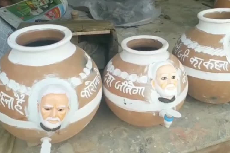 Modi's form in earthenware