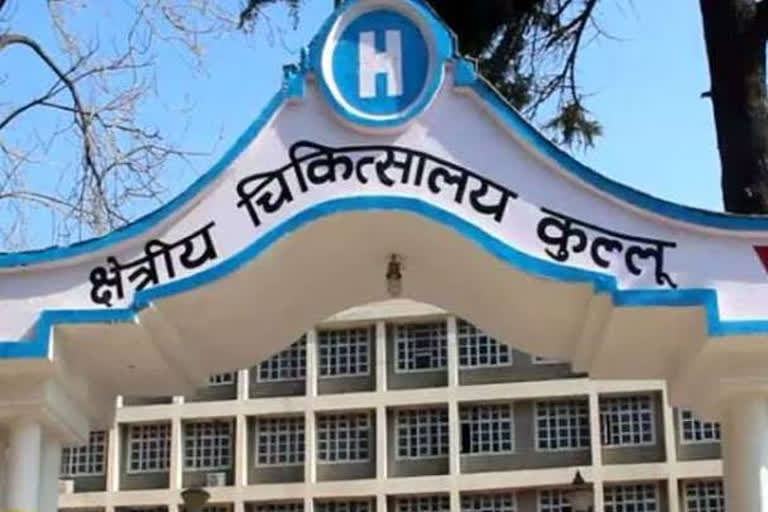 civil hospital kullu