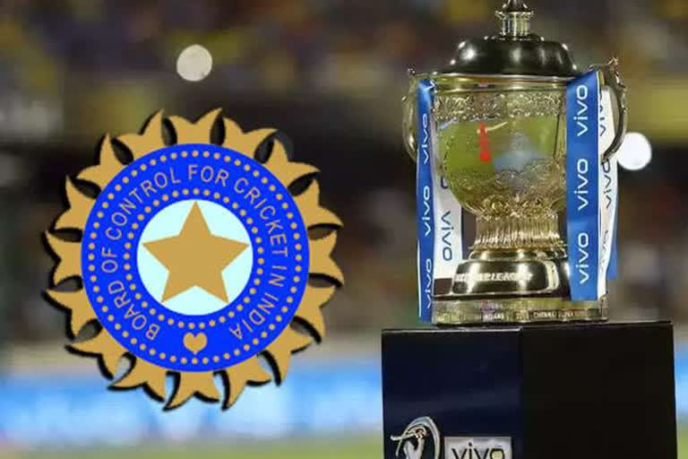 BCCI IPL